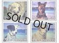バハマ切手　2009年　犬 　4種