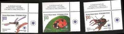 画像1: ボスニア・ヘルツェゴビナ切手　 スルプスカ共和国　2009年　昆虫　ヨーロッパ自然保護　3種