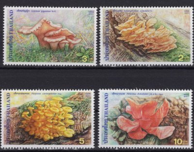 画像1: タイ切手　2001年　キノコ　タモギタケ　4種