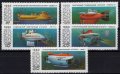 ロシア　旧ソ連切手　1990年 研究用潜水艦　5種