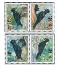 セルビア切手　2007年　WWF　クマゲラ　鳥　4種