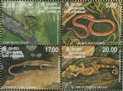 画像1: スリランカ切手　1997年　ヘビ　爬虫類　4種　