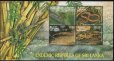 画像2: スリランカ切手　1997年　ヘビ　爬虫類　4種　 (2)