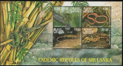画像2: スリランカ切手　1997年　ヘビ　爬虫類　4種　