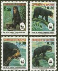 ボリビア切手　1991年　WWF　 メガネグマ　4種