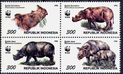 画像1: インドネシア切手　1996年　WWF スマトラサイ 4種