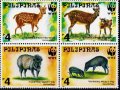 フィリピン切手　1997年　WWF　動物　4種
