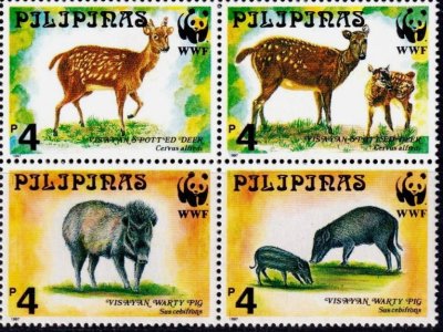 画像1: フィリピン切手　1997年　WWF　動物　4種