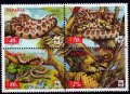 ウクライナ切手　2002年　WWF　ヘビ ヒョウモンナメラ  4種