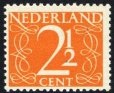 画像2: オランダ切手　1947年　数字　 (2)