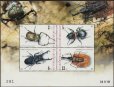 画像2: タイ切手　2001年　昆虫　カブトムシ　4種 (2)