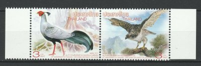 画像1: タイ切手　2015年　鳥　猛禽類　外交40年　2種 
