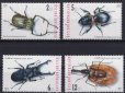 画像1: タイ切手　2001年　昆虫　カブトムシ　4種 (1)