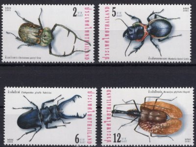 画像1: タイ切手　2001年　昆虫　カブトムシ　4種