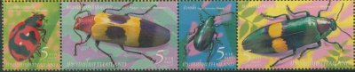 画像1: タイ切手　2005年　昆虫　カブトムシ　4種