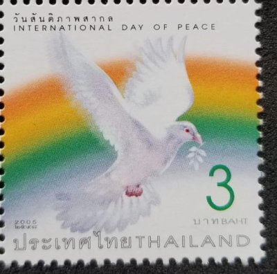 画像1: タイ切手　2005　鳥　平和の鳩　1種