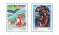 イタリア切手　1999年　クリスマス　サンタ　2種
