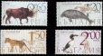 画像2: ブルガリア切手　2018年　絶滅した動物　オーロックス　フクロオオカミ　4種 (2)