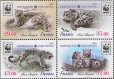 画像1: キルギス切手　2013年　WWF   ユキヒョウ保護国際フォーラム   4種 (1)
