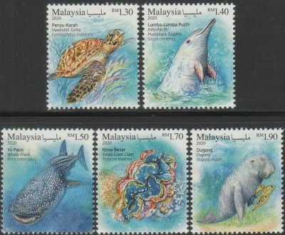 画像1: マレーシア切手　2020年　ジンベエザメ　海洋生物　5種
