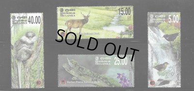 画像1: スリランカ切手　2010年 ホートン・プレインズ国立公園 鳥 セイロンルリチョウ 4種