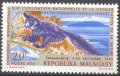 マダガスカル切手　1970年　アイアイ 霊長目　動物　1種
