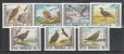 画像1: モンゴル切手　1976年　猛禽類　鳥　ヒゲワシ　7種 (1)