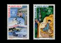 オートボルタ切手　1970年　大阪　日本万博博覧会　2種