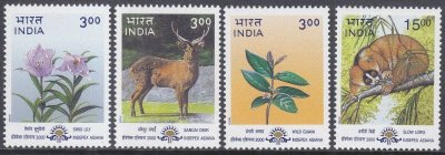 画像1: インド切手　2000年　国際切手展　カルカッタ　花　ベンガルスローロリス　4種