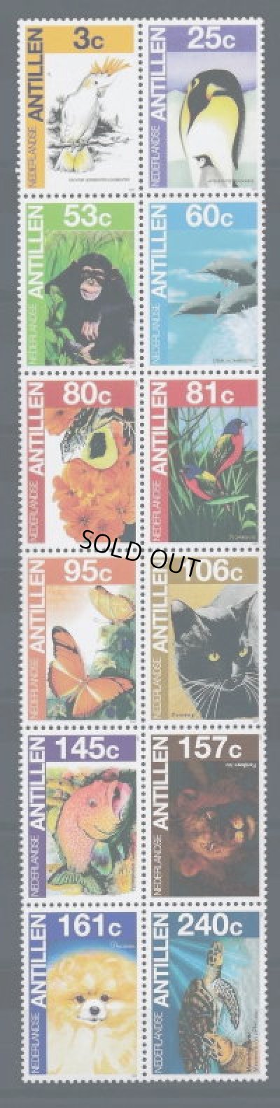 画像3: オランダ領アンティル諸島切手　2007年　動物　鳥　蝶　12種