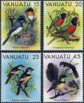 バヌアツ切手　1982年　鳥　4種