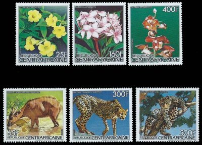 画像1: 中央アフリカ切手　1986年　動植物　ヒョウ　ボンゴ　6種