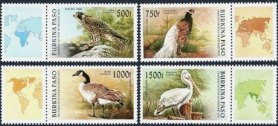 画像1: ブルキナ・ファソ切手　1996年　鳥　ハヤブサ　4種