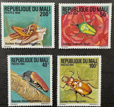 画像1: マリ切手　1994年　昆虫　カブトムシ　4種