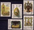 ロシア切手　1993年　ロシアの装飾美術と応用美術 　工芸品　  5種