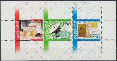 画像2: オランダ切手　1981年　PTT創立100周年　3種