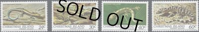 画像1: クリスマス島切手　1981年　爬虫類　4種