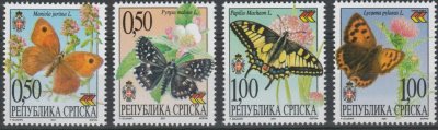 画像1: ボスニアヘルツェゴビナ スルプスカ共和国切手　2001年　蝶　4種
