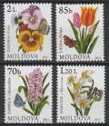 モルドバ切手　2011年　花　蝶　4種