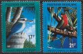 フランス領ポリネシア切手　1991年　ポリネシア固有の鳥　2種