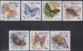 ベトナム切手　1991年　蝶　日本切手展　7種