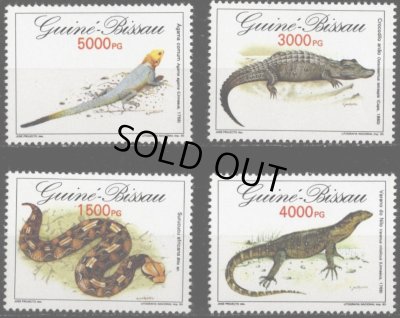 画像1: ギニアビサウ切手　1993年　爬虫類　4種