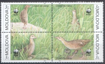 画像1: モルドバ切手　2001年　WWF　ウズラクイナ　ヒメウズラ　4種 