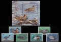 キリバス切手　2001年　鳥　ハシビロガモ　7種