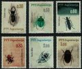 ユーゴスラビア切手　1966年　昆虫　6種 