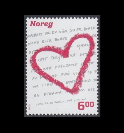 画像1: ノルウェー切手　2005年　バレンタインデー　1種