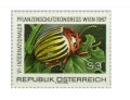 オーストリア切手　1967年　昆虫　第6回国際植物防疫会議、ウィーン  1種