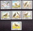 画像2: モンゴル切手　1976年　猛禽類　鳥　ヒゲワシ　7種 (2)