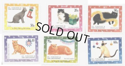 画像1: セントビンセント　グレナダディーン切手 1998年　クリスマス　ネコ　6種