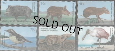 画像1: アンティグアバーブーダ島切手　2001年　カリブ海の絶滅する動物相　鳥　6種